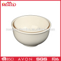 Hotel use white solid color rice serving bowl